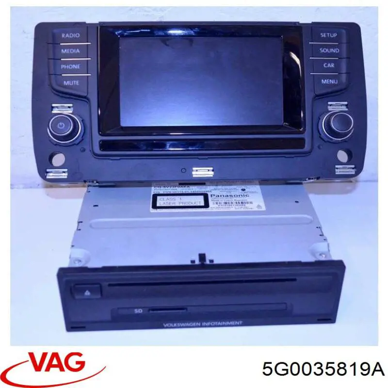 5G0035819A VAG Блок управления мультимедийный