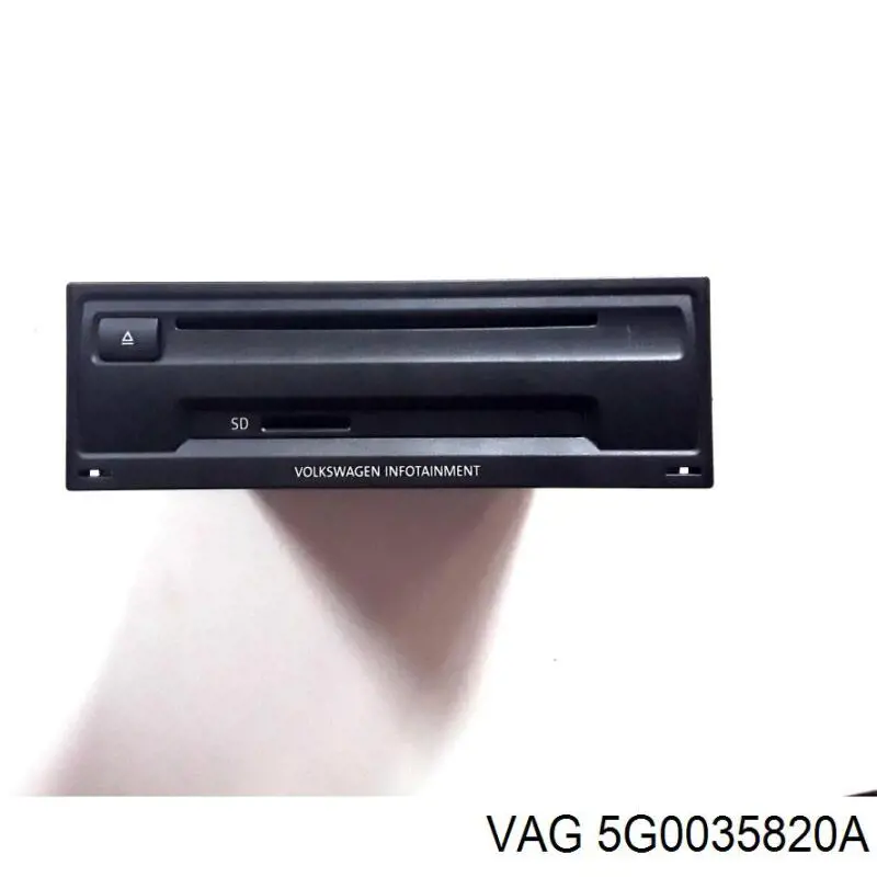 Блок управления мультимедийный VAG 5G0035820A цена, от 65.25 USD