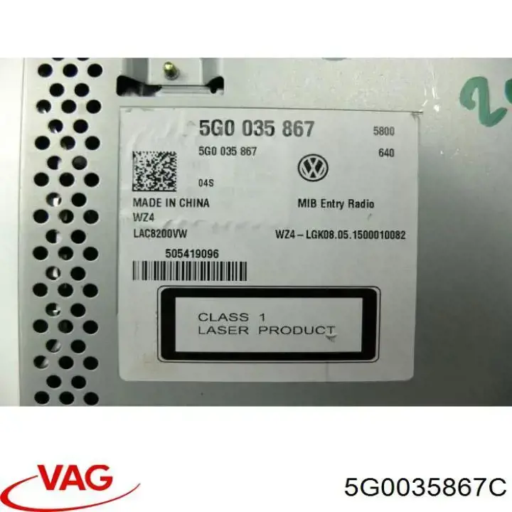  VAG 5G0035867C цена, от 1546.33 USD