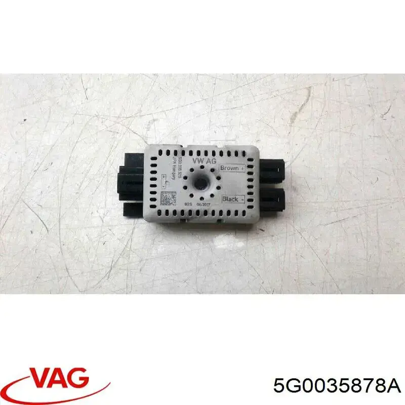 Купить 5G0035878A VAG Блок управления мультимедийный