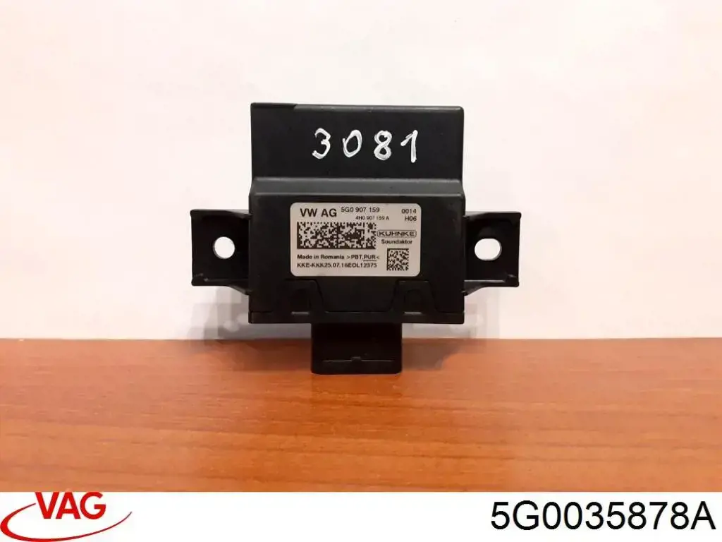 Блок управления мультимедийный VAG 5G0035878A цена, от 114.25 USD