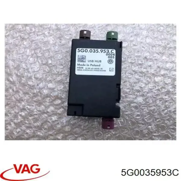 USB-разветвитель VAG 5GO035953D цена, от 7.60 USD