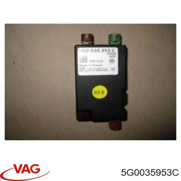 Купить 5GO035953D VAG USB-разветвитель