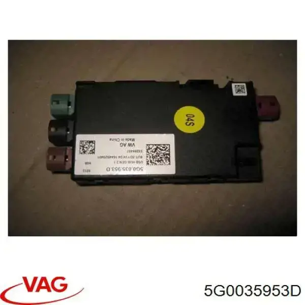USB-разветвитель 5G0035953D VAG