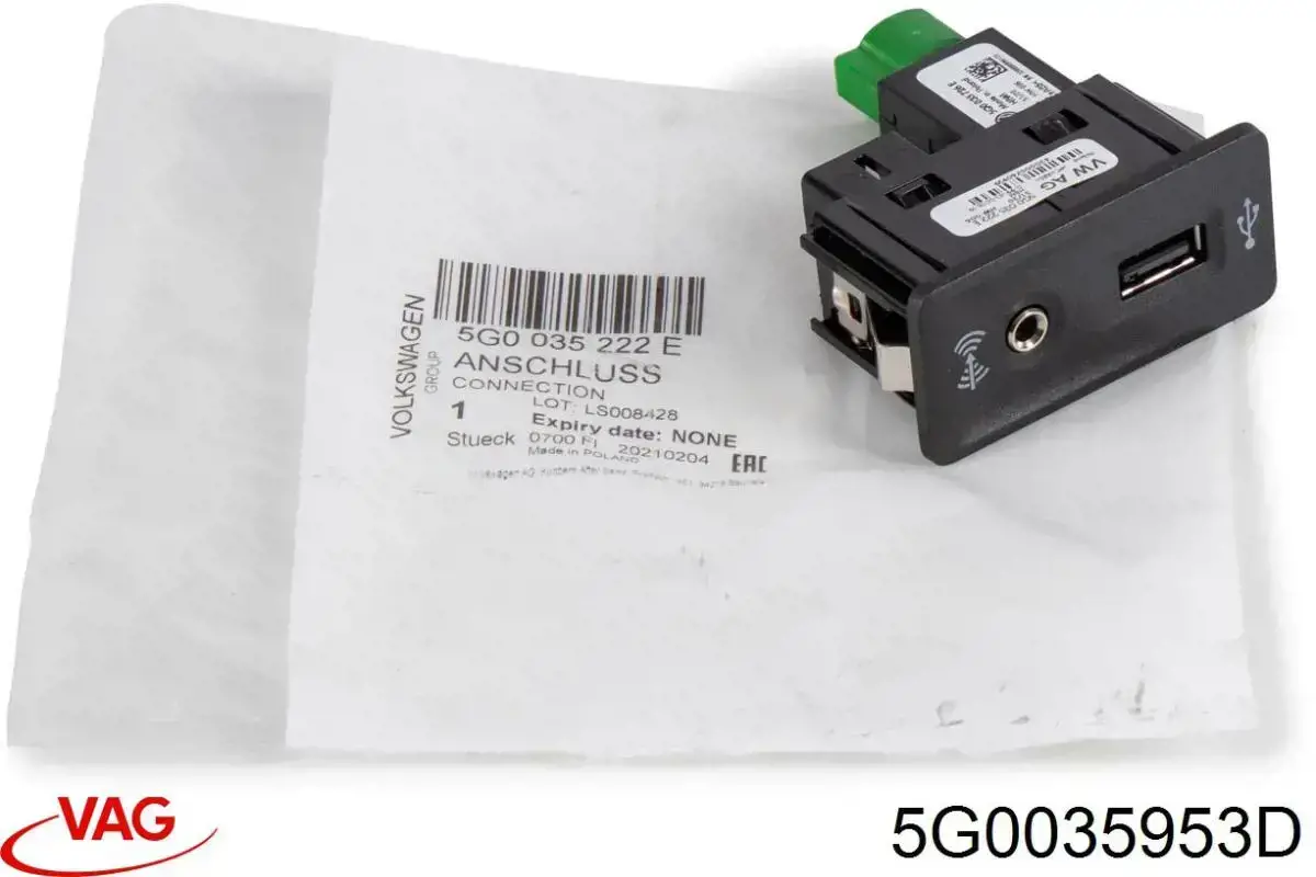 USB-разветвитель VAG 5G0035953D цена, от 7.60 USD