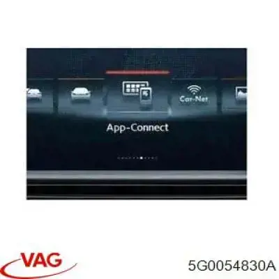  VAG 5G0054830A цена, от 206.65 USD