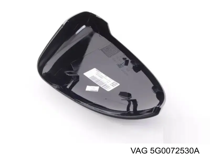  VAG 5G0072530A цена, от 316.85 USD
