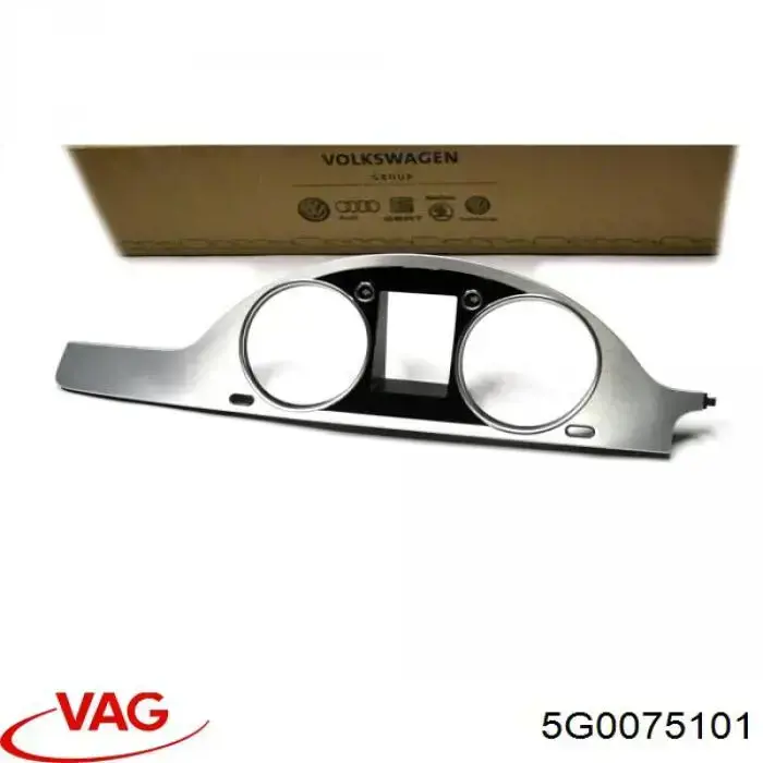 Брызговики задние, комплект VAG 5G0075101 цена, от 91.36 USD