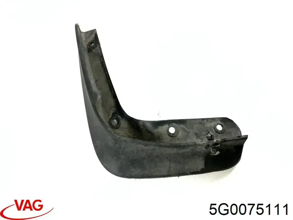 Передние брызговики 5G0075111 VAG