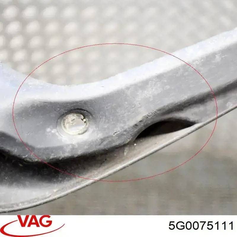Передние брызговики VAG 5G0075111