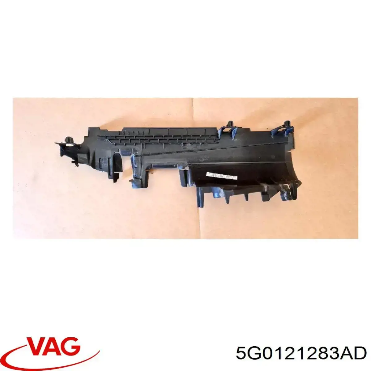 5G0121283AD VAG воздуховод (дефлектор радиатора левый)
