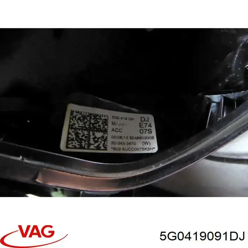 Купить 5G0419091DJ VAG Руль