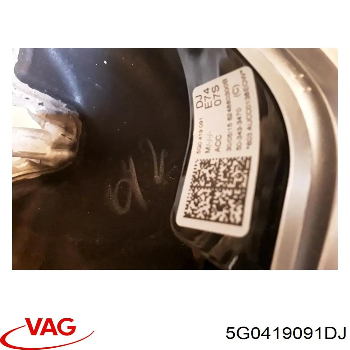 Руль VAG 5G0419091DJ цена, от 88.98 USD