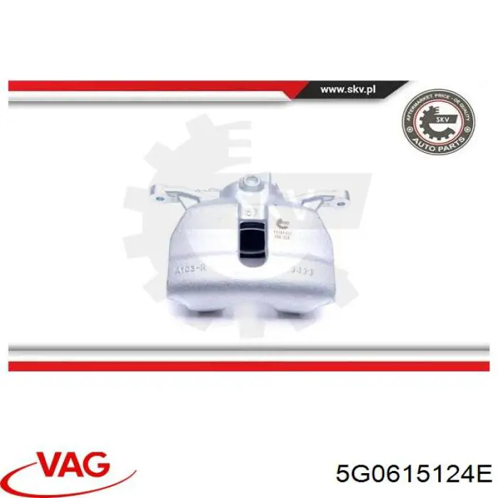 Суппорт тормозной передний правый 5G0615124E VAG