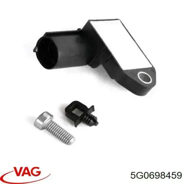 Лягушка тормоза VAG 5G0698459