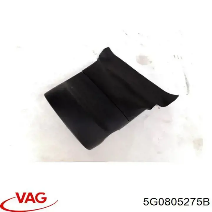 Воздуховод/дефлектор радиатора, верхний VAG 5G0805275B цена, от 15.20 USD