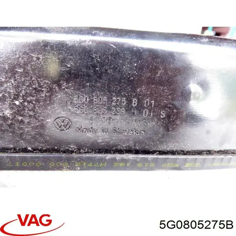 Верхний дефлектор радиатора 5G0805275B VAG