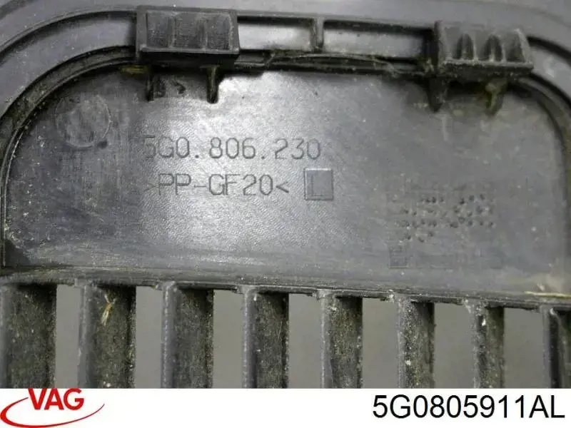 Левый передний подкрылок переднего крыла  AND 3G805007