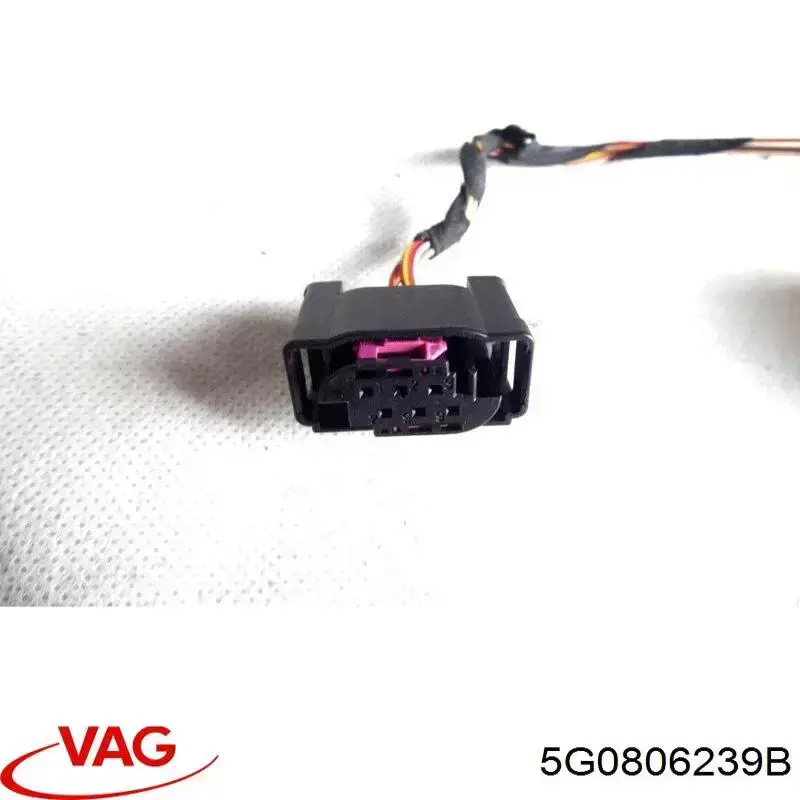 Купить 5G0806239B VAG 