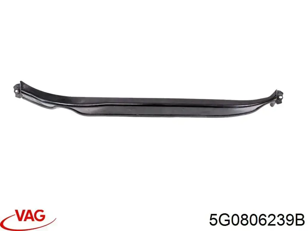 Купить 5G0806239B VAG 