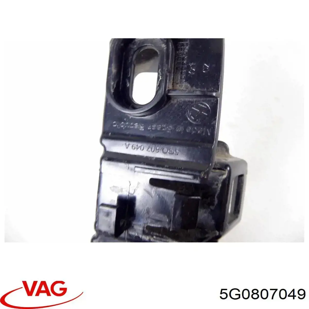 Кронштейн бампера переднего внешний левый VAG 5G0807049 цена, от 11.39 USD