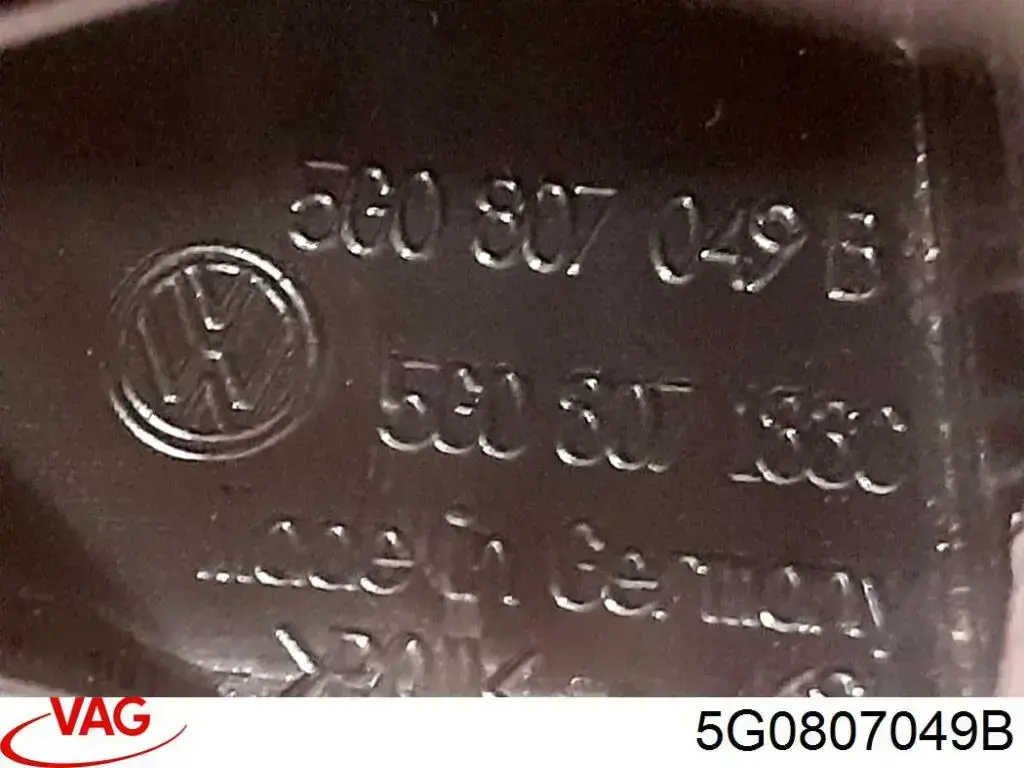 Кронштейн бампера переднего внешний левый FPS FP7450923 цена, от 5.54 USD