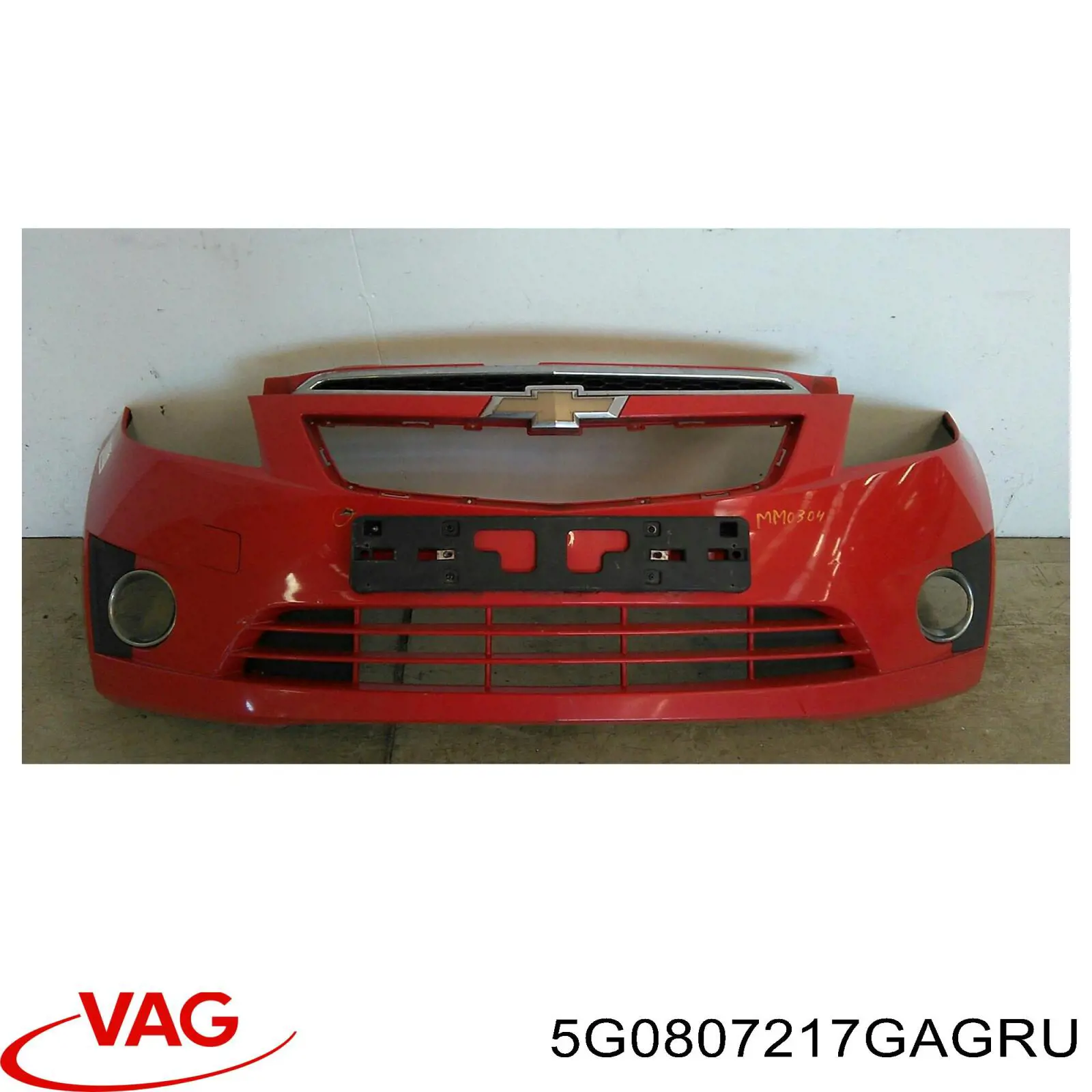 Передний бампер 5G0807217GAGRU VAG
