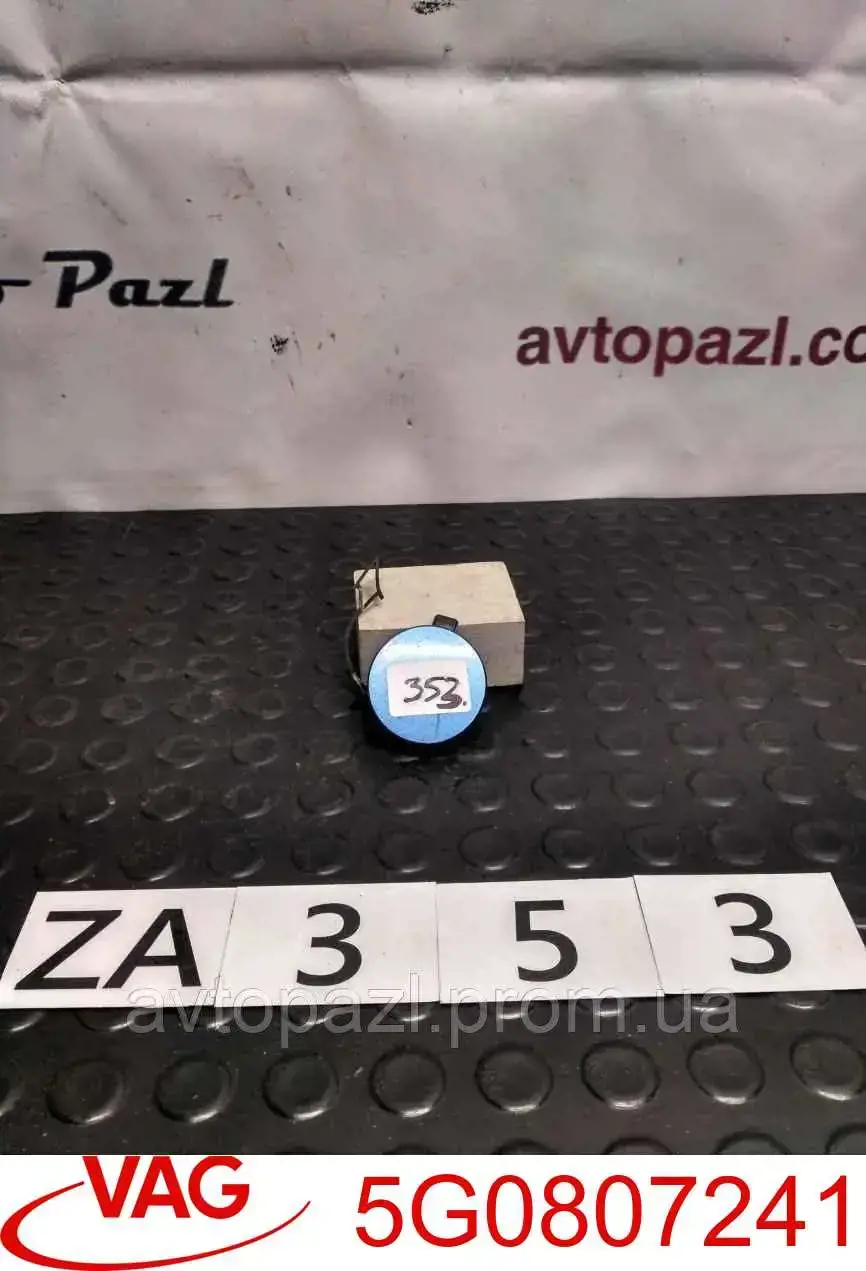 Заглушка бампера буксировочного крюка Фольксваген Гольф VI