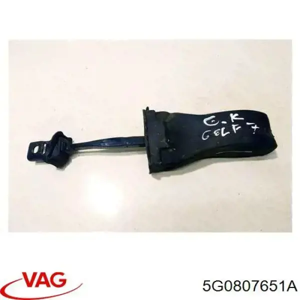 Усилитель бампера переднего VAG 5G0807651A