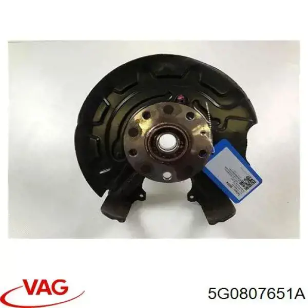 Усилитель переднего бампера PVW34019A Signeda