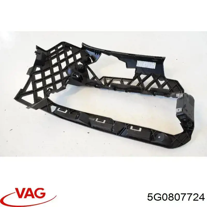 Правое крепление переднего бампера FPS FP7431932 цена, от 11.06 USD