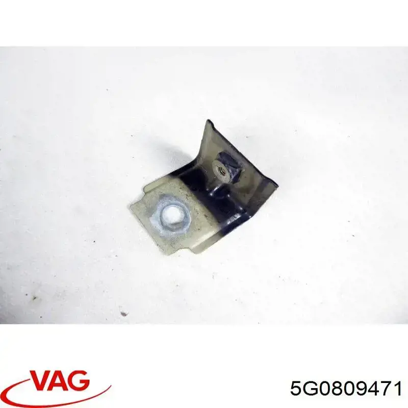 Купить 5G0809471 VAG 