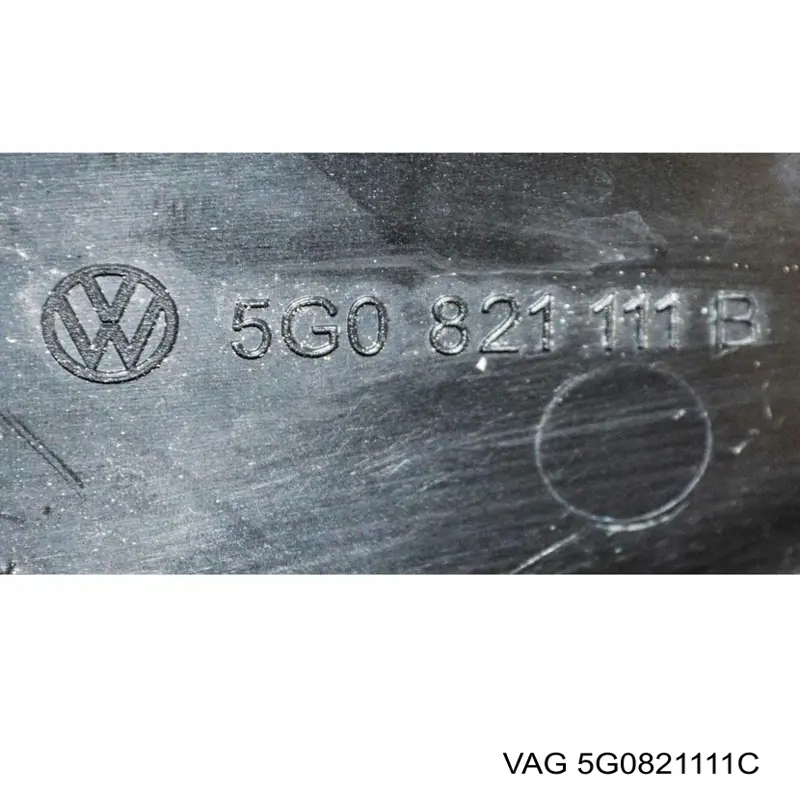 Купить 5G0821111C VAG Уплотнитель крыла