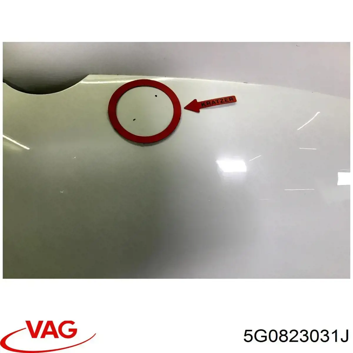 Капот 5G0823031J VAG