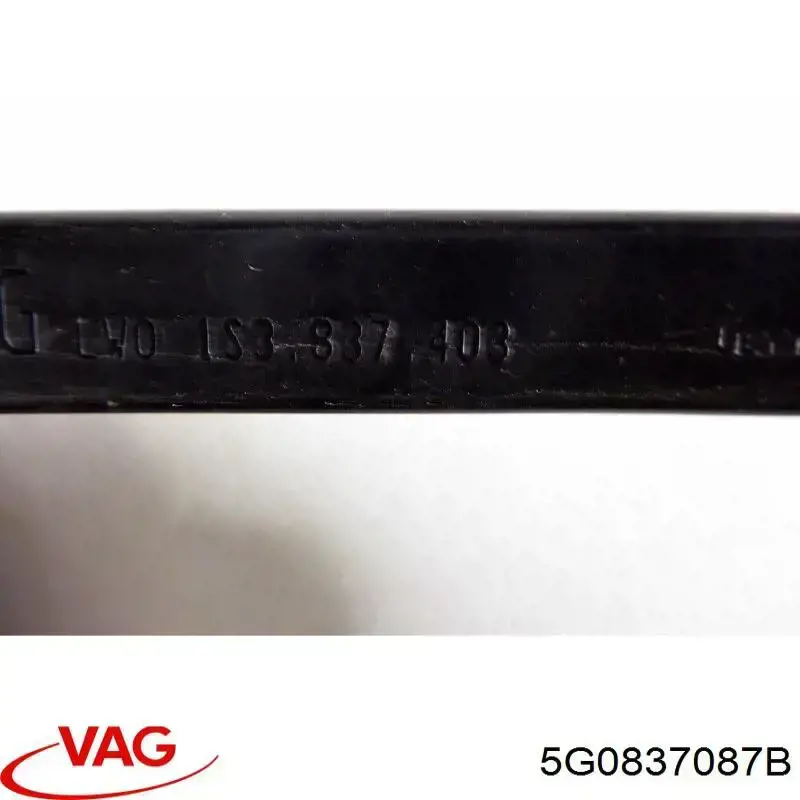Эксцентрик личинки замка двери VAG 5G0837087B цена, от 2.54 USD
