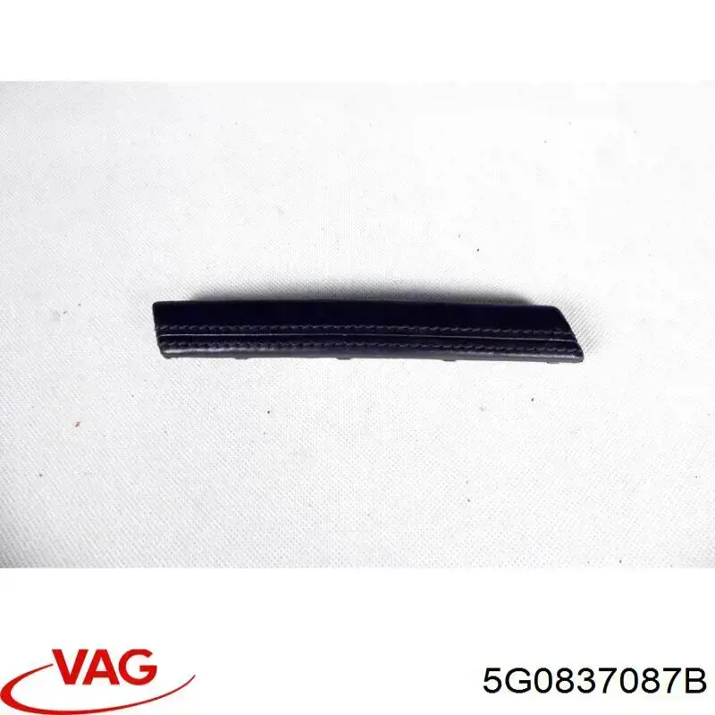 Эксцентрик личинки замка двери 5G0837087B VAG