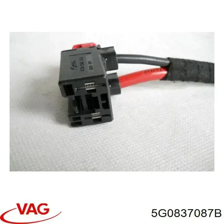 Купить 5G0837087B VAG Эксцентрик личинки замка двери