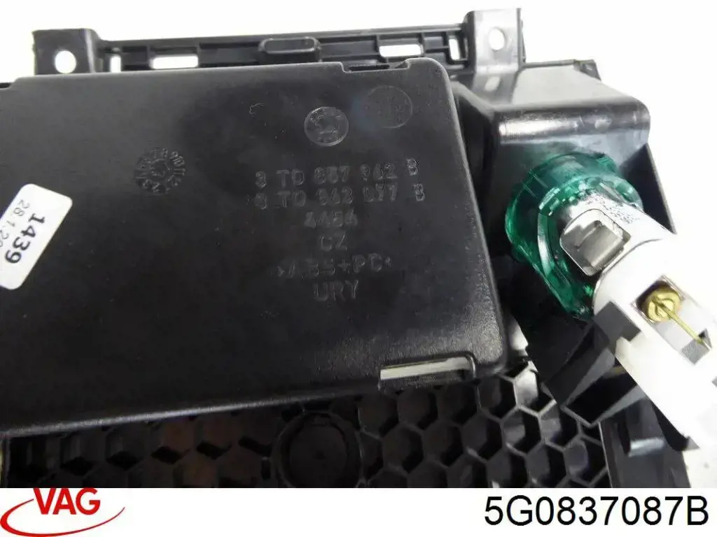 5G0837087B VAG Эксцентрик личинки замка двери