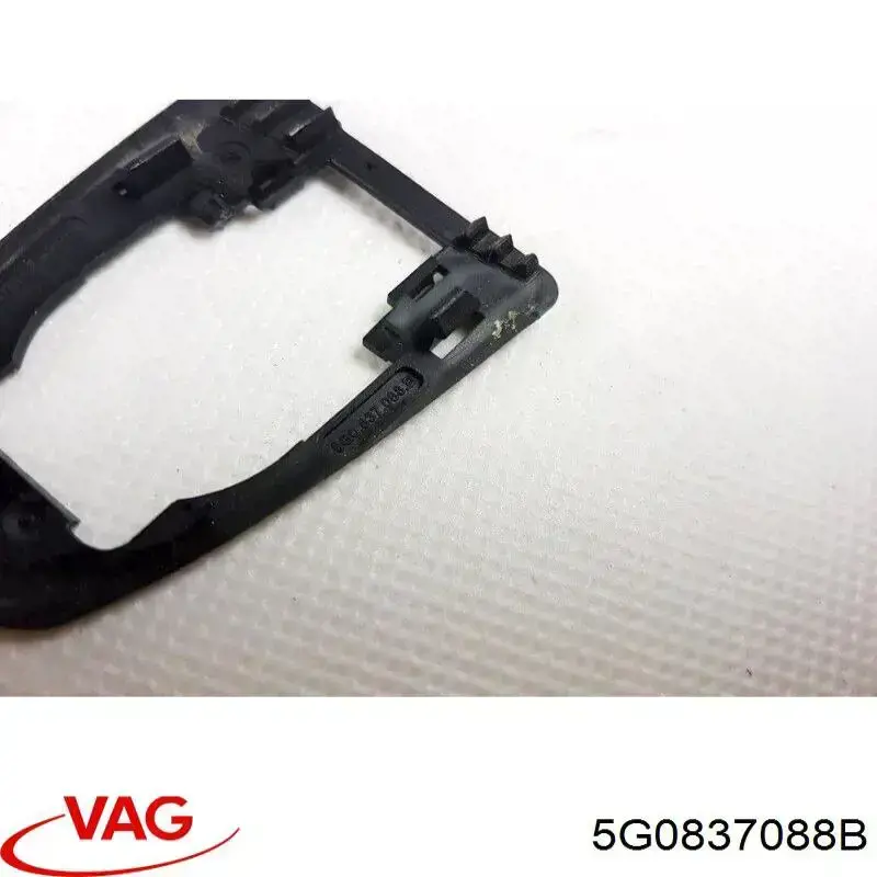 Эксцентрик личинки замка двери VAG 5G0837088A цена, от 2.53 USD