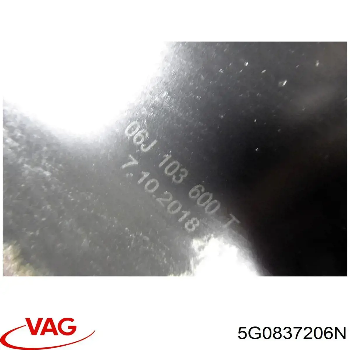 5G0837206N VAG Ручка двери задней наружная правая