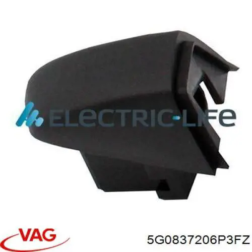 Купить 5G0837206P3FZ VAG 