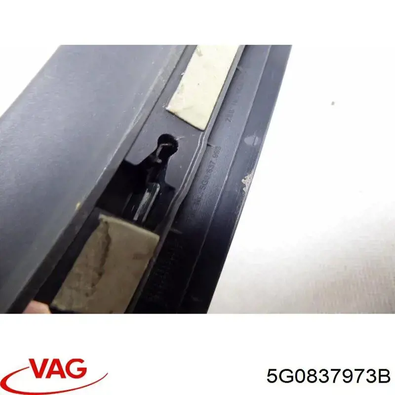 Купить 5G0837973B9B9 VAG 