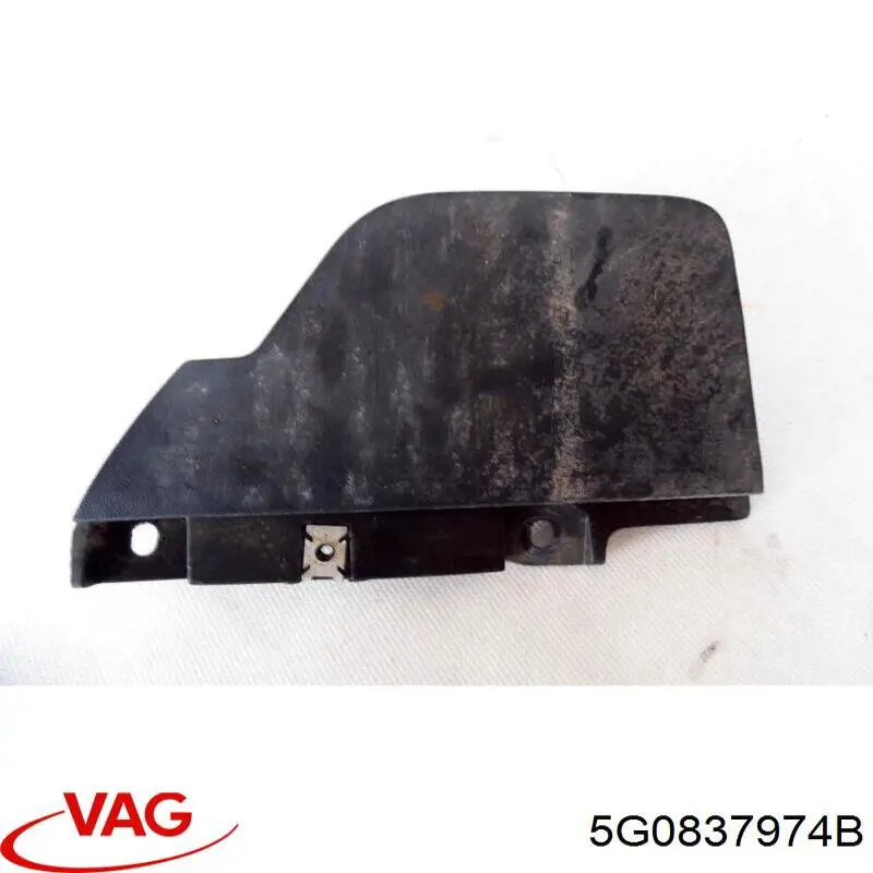 5G0837974B VAG 