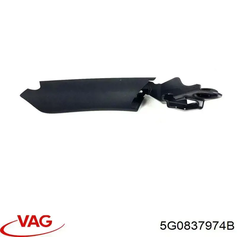  VAG 5G0837974B цена, от 5.07 USD