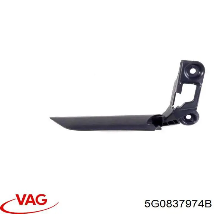Купить 5G0837974B VAG 