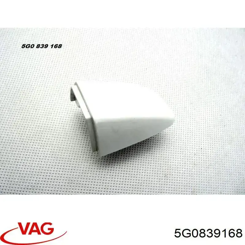  14839030 AND