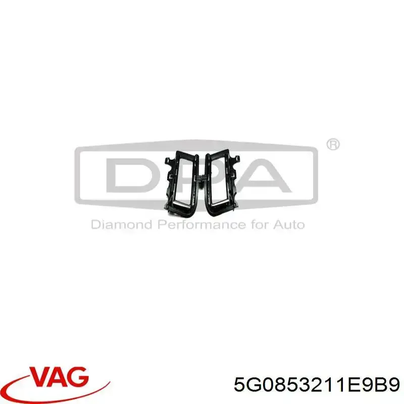 Заглушка ПТФ бампера переднего левая VAG 5G0853211E9B9 цена, от 25.66 USD