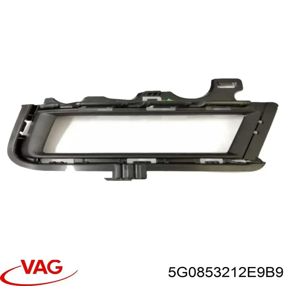 5G0853212E9B9 VAG заглушка (решетка противотуманных фар бампера переднего правая)