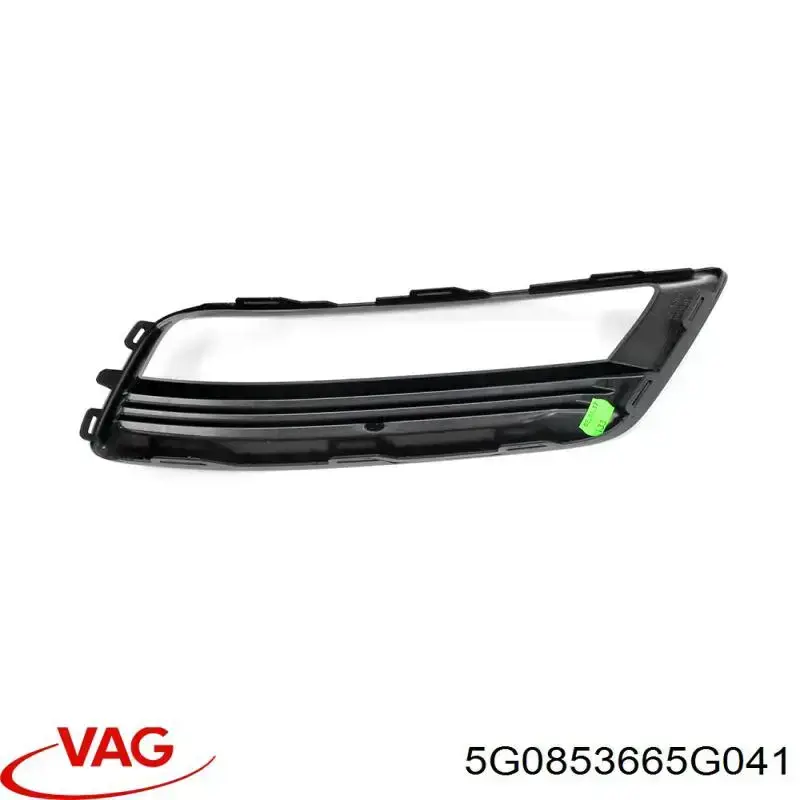 Купить 5G0853665G041 VAG Противотуманная фара - вставка левая
