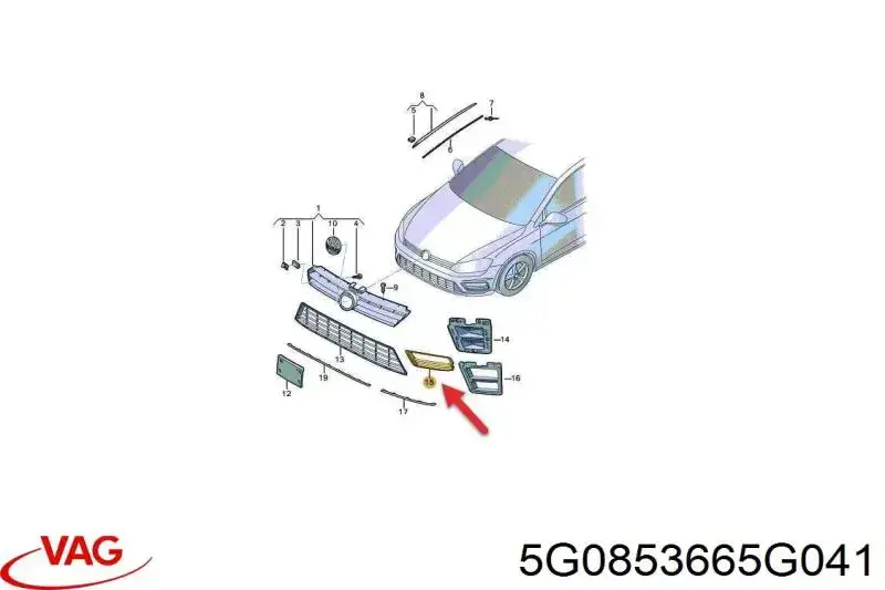 Заглушка ПТФ бампера переднего левая VAG 5G0853665G041 цена, от 41.68 USD